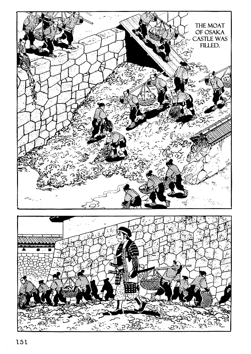 Date Masamune (YOKOYAMA Mitsuteru) Chapter 51 22